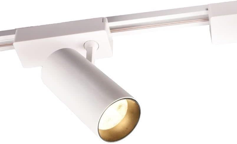 Spot Track Light White 20W Yellow Lighting