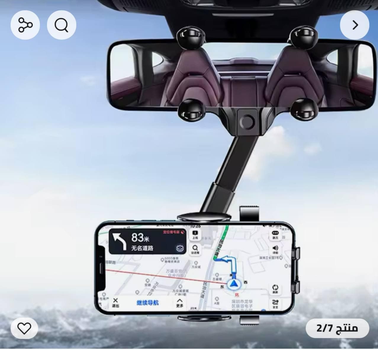 حامل هاتف السيارة للمرايا قابل للتعديل 360 درجة متعدد الوظائف